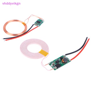 Vhdd โมดูลบอร์ดรับส่งสัญญาณ บอร์ดวงจร พาวเวอร์ซัพพลายไร้สาย 5V 1A 2A สําหรับโทรศัพท์ DIY 1 ชิ้น