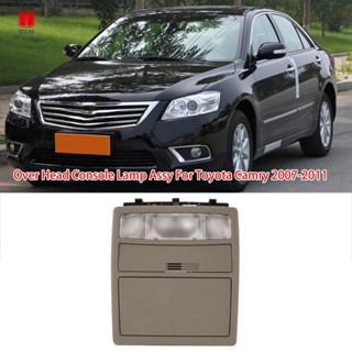 ไฟอ่านหนังสือติดเพดานรถยนต์ สําหรับ Toyota Camry Land Cruiser Aurion 2007-2011