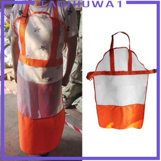 [Tachiuwa1] ผ้ากันเปื้อน แบบใส กันน้ํามัน สําหรับร้านดอกไม้ บาร์ ปลูกต้นไม้