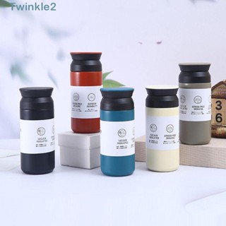 Twinkle ขวดน้ํา แก้วกาแฟ แบบพกพา กันรั่ว ขนาด 480 มล.