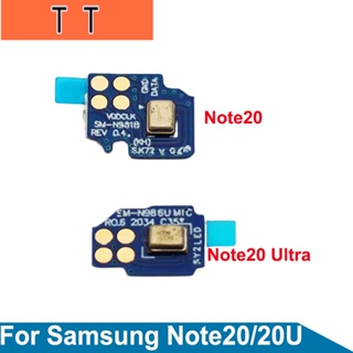  โมดูลไมโครโฟน ลดเสียงรบกวน แบบเปลี่ยน สําหรับ Samsung Galaxy Note20 Note 20 Ultra