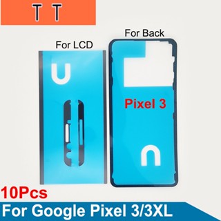  เทปกาวสติกเกอร์ หน้าจอ LCD สําหรับ Google Pixel 3 3XL 3XL 10 ชิ้น/ล็อต