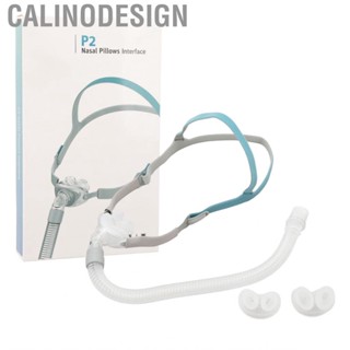 Calinodesign Replacement Headgear  Quick Fit Nasal Pillow Tube Frame Stable Sealing for Hospital