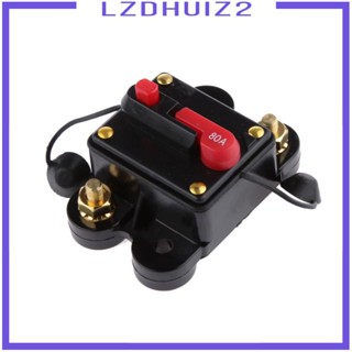 [Lzdhuiz2] เบรกเกอร์วงจรรีเซ็ต 20 แอมป์ 12v 24v อุปกรณ์เสริม สําหรับรถยนต์