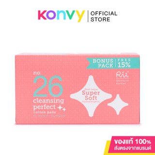 Rii 26 Cleans Perfect Cotton Pads 90pcs สำลีแผ่นริอิ รุ่นเคลนซิ่งเพอร์เฟ็คต์ 26.