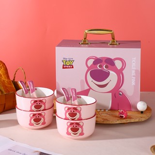 [Disney] Lotso กล่องของขวัญ 4 ชาม 4 ช้อน