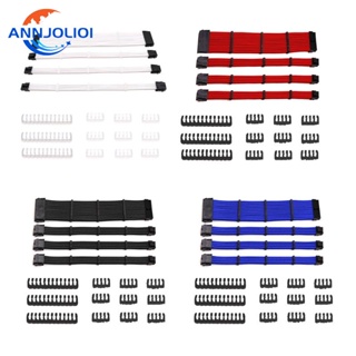 Ann ชุดสายเคเบิลต่อขยายเมนบอร์ด 18AWG 24Pin 8 4+4 Pin CPU 8 6+2 Pin PCIE พร้อมหวี 33 ซม. หลากสี