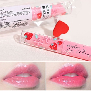 Strawberry discoloration lipstick does not fade cup student network celebrity same style moisturizing waterproof lipstick is not a sample