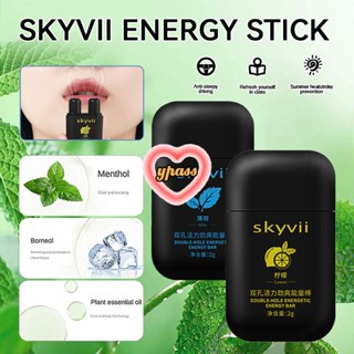 CYREAL Skyvii Aromatherapy Nasal Inhaler 2-in-1 Peppermint, Lavender, Orange Oil Extreme Motion Sickness แมลง Repellent Vapor Inhaler Stick สมุนไพร Black Inhaler Nasal Inhaler Authentic