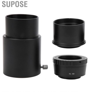 Supose 143 T2NX Adapter Set 2inch 60mm Aluminum Alloy Astronomical