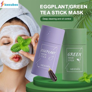 Green Stick Mask กรีนมาส์กสำหรับสิวหัวดำและสิว ICECUBES