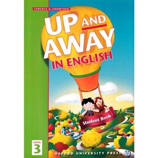 (Arnplern) : หนังสือ Up and Away in English 3 : Students Book (P)