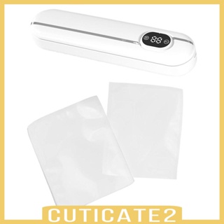 [Cuticate2] อะแดปเตอร์ซีลสูญญากาศ ประหยัดอาหาร สําหรับบ้าน ห้องครัว ผลไม้