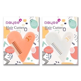 DAYSE HAIR CUTTER MAKEUP TOOL (AC001) : เดย์ซี่ หวีเอนกประสงค์ หวีหมออ้อย หวี x 1 ชิ้น abcmall