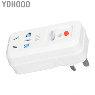 Yohooo Leakage Protector  Good Safety Outlet Adapter for Home Appliances  Tools