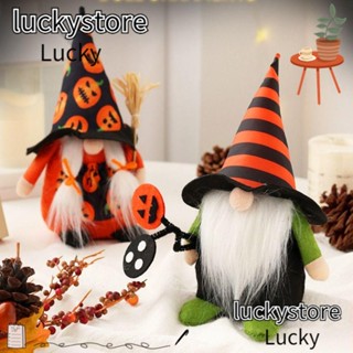 Lucky ตุ๊กตาคนแคระไร้หน้า ผ้าฝ้าย PP แฮนด์เมด สําหรับตกแต่งฮาโลวีน