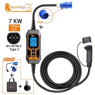 ที่ชาร์จรถไฟฟ้าที่ชาร์จแบบพกพา !! รับประกัน 2 ปี  Feyree  EV Charger Type2 ที่ชาร์จ7KW สาย5เมตร ปรับไฟได้32A รถยนต์ 2023