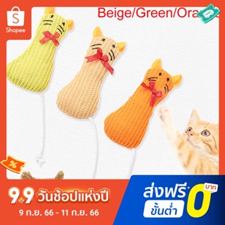 ของเล่นตุ๊กตาหนูกัด แบบโต้ตอบ สําหรับสัตว์เลี้ยง แมว