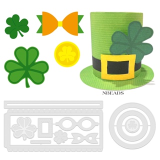 1 ชุด 2 ชิ้น St. Patricks Day แผ่นแม่แบบโลหะ ตัดลายนูน รูปหมวกโคลเวอร์ 3D สําหรับตกแต่งสมุดภาพ การ์ด อัลบั้ม งานฝีมือ DIY