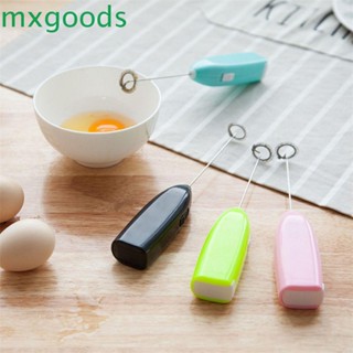 Mxgoods เครื่องตีไข่ไฟฟ้า ขนาดเล็ก อุปกรณ์เสริม สําหรับคนกาแฟ นม