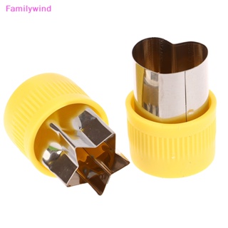 Familywind&gt; ชุดแม่พิมพ์ตัดผัก ผลไม้ คุกกี้ ลายดอกไม้ DIY สําหรับเด็ก 5 ชิ้น ต่อชุด