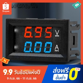 โวลต์มิเตอร์ดิจิทัล DC0-100V 10A 50A 100A 2 in 1 มัลติมิเตอร์ 0.56 นิ้ว หน้าจอ LED