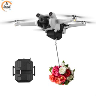 【IS】รีโมตคอนโทรล สําหรับระบบ Airdrop Dji Mini3 Pro Mavic 3 Air2 Uav