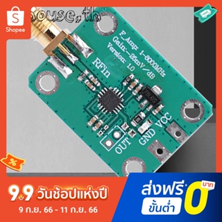 Ad8318 RF บอร์ดวัดพลังงาน 1-8000MHz 70dB RSSI