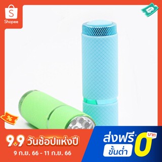 Pota เครื่องเป่าเล็บเจล UV LED ไฟฉาย ตัวแทนเรืองแสง เครื่องตรวจจับสกุลเงิน