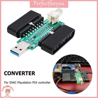 ❥Perfectfu อะแดปเตอร์ควบคุม PSX สําหรับ MiSTer FPGA