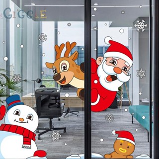 ⭐NEW ⭐Window Sticker Wall Stickers Glass Sticker Transparent Christmas Decorations