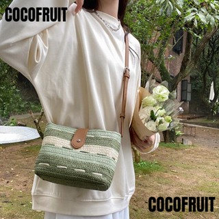 Cocofruit กระเป๋าถือ กระเป๋าสะพายไหล่ ผ้าถัก น้ําหนักเบา มีซิป ไล่โทนสี สําหรับสตรี