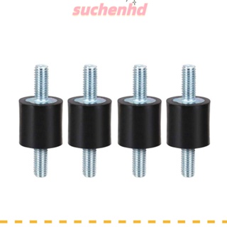 Suchenhd โช๊คอัพโลหะ ยาง M6 M6 20x15 มม. กันสั่นสะเทือน สีดํา สําหรับรถยนต์ 4 ชิ้น