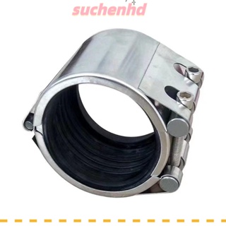 Suchenhd อะแดปเตอร์ท่อ สเตนเลส สีเงิน เชื่อมต่อเร็ว ติดตั้งง่าย สําหรับอ่างล้างจาน