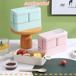 Suchenhd กล่องเก็บเบนโตะ 3-in-1 วางซ้อนกันได้ พร้อมช้อน ส้อม และกล่องอาหารกลางวัน 3 ช่อง สําหรับเด็ก