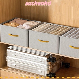 Suchenhd กล่องเก็บเสื้อผ้า, กล่องเก็บผ้า อเนกประสงค์, กล่องเก็บถุงเท้า แบบพับได้ ที่บ้าน