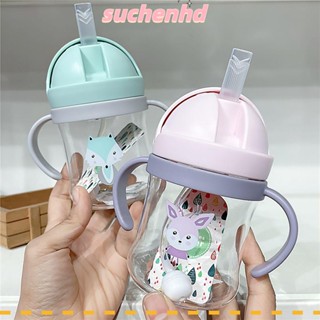 Suchenhd ถ้วยใส่น้ําดื่ม มีที่จับ สําหรับเด็กวัยหัดเดิน