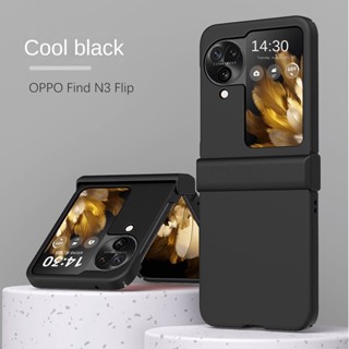 เคสโทรศัพท์ ซิลิกาเจลนิ่ม กันกระแทก สําหรับ OPPO Find N3 Flip 5G PHT110 Findn3flip