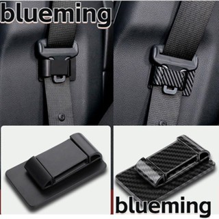 Blueming2 ที่วางเข็มขัดนิรภัยรถยนต์ ABS ป้องกันการสั่นสะเทือน ปรับได้ สําหรับรถยนต์