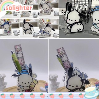 SOLIGHTER กล่องเก็บเครื่องเขียน ปากกา แบบตั้งโต๊ะ ลายการ์ตูน สีโปร่งใส สําหรับนักเรียน