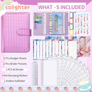 Solighter สมุดแพลนเนอร์ ห่วงกลม หนัง PU ขนาด A6