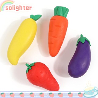 Solighter ยางลบผลไม้ สตรอเบอร์รี่ แครอท มะเขือยาว จัมโบ้ 3 ชิ้น