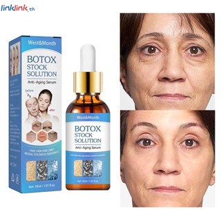 West&amp;month Botox Solution Anti Aging Serum ซีดจางจุดด่างดำ Fine Lines ต่อต้านริ้วรอยพื้นผิวไม่สม่ำเสมอ 0101 Linklink