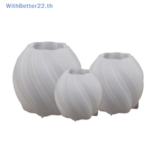 Withbetter แม่พิมพ์ซิลิโคนเรซิ่น รูปพลาสเตอร์ขี้ผึ้ง 3D สําหรับทําสบู่ แฮนด์เมด