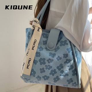 KIQUNE  กระเป๋าผู้หญิงสะพายข้าง กระเป๋าสะพาย ข้าง 2023 NEW   ทันสมัย Beautiful ins Chic GDJ2390JCD 37Z230910