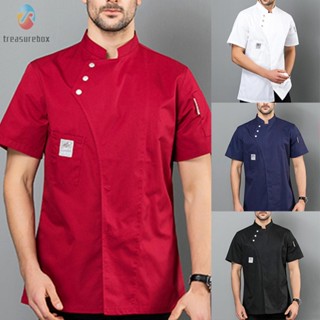 【TRSBX】Chef Work Tops Restaurant Uniform Workwear Breathable Casual Cooker Cooking