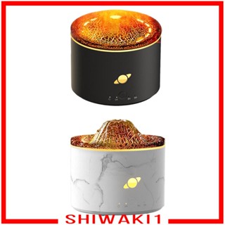 [Shiwaki1] เครื่องทําความชื้น กระจายน้ํามันหอมระเหย เปลี่ยนสีได้ 7 สี 230 มล. สําหรับสปา สํานักงาน โยคะ บ้าน