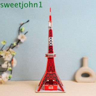 Sweetjohn โมเดลตัวต่อกระดาษแข็ง รูปหอไอเฟล หอคอย Pisa ขนาดเล็ก DIY ของเล่นสําหรับเด็ก