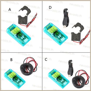 โมดูลสื่อสาร PZEM-004T 3 0 Version TTL Modbus-RTU AC เฟสเดียว 100A