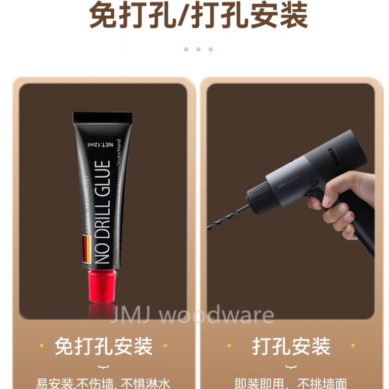 สไตล์ใหม่ ที่แขวนไดร์เป่าผม ไม้เนื้อแข็ง ห้องน้ํา ชั้นวางไดร์เป่าผม ไม่ต้องเจาะรู ชั้นเก็บของในห้องน้ํา ชั้นเก็บไดร์เป่าผม ชั้นวางของในห้องน้ํา ชั้นเก็บของในห้องน้ํา - รูปที่ 6